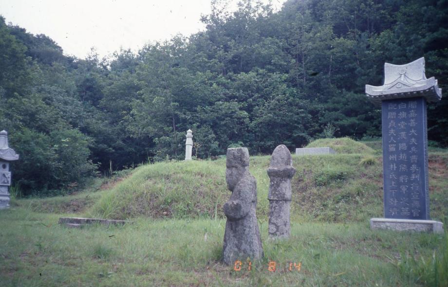 충북 문화재 사진
