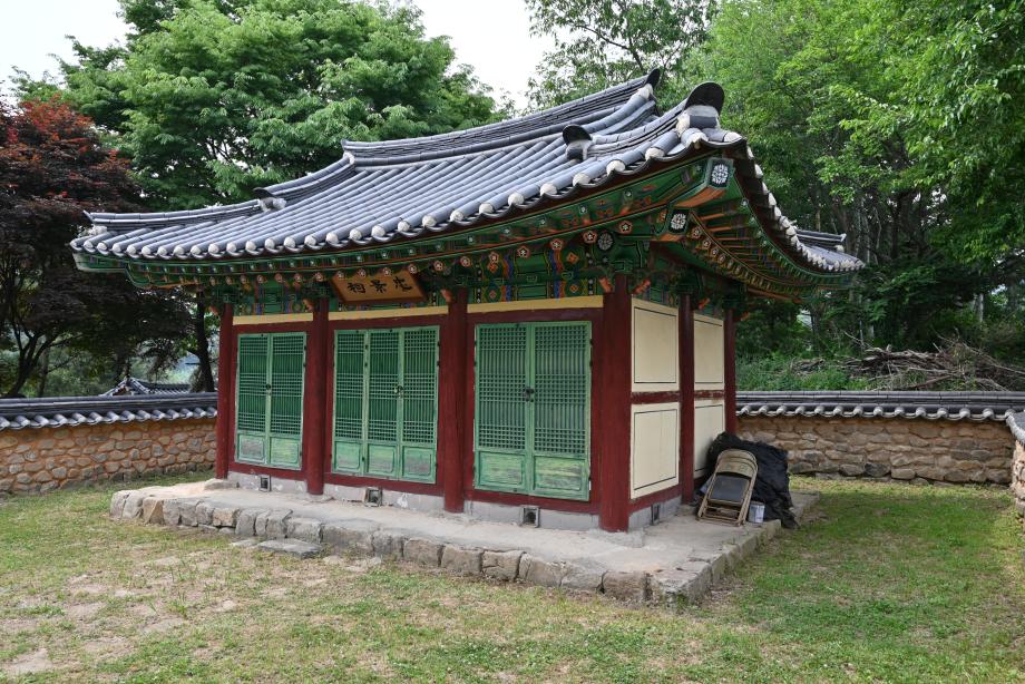 문화재 정기조사 보고서
