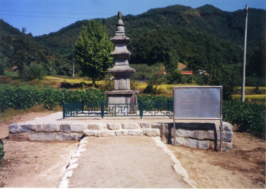 문화재대관