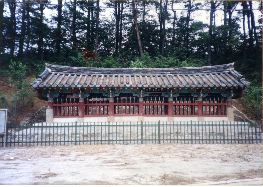 문화재대관