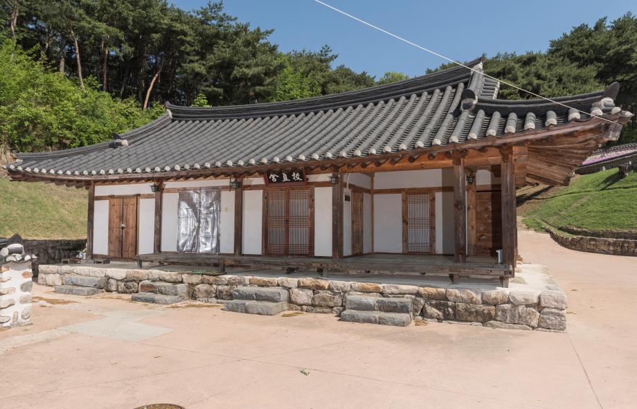 문화재대관