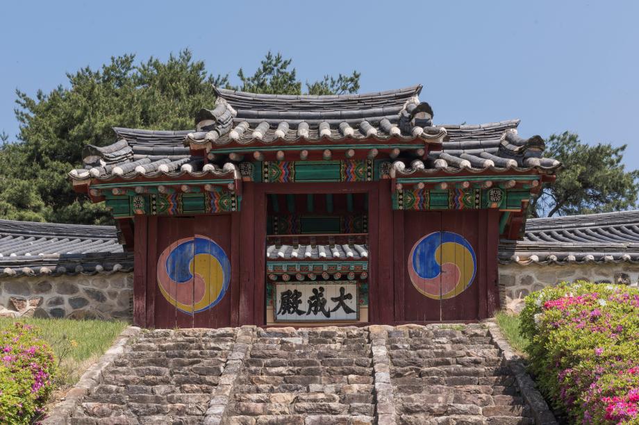 문화재대관