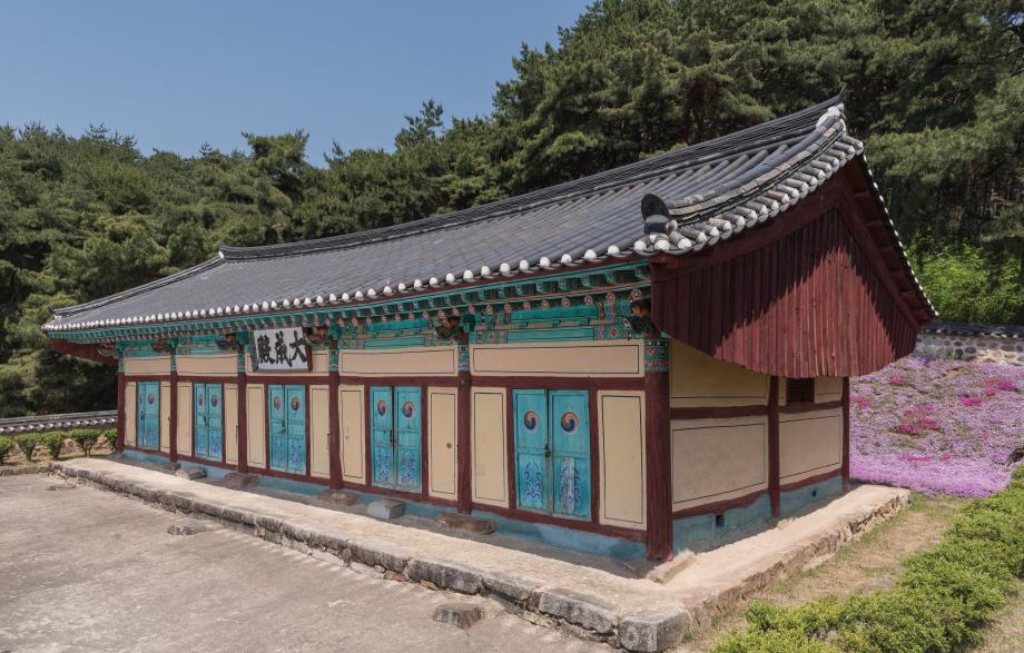 문화재대관