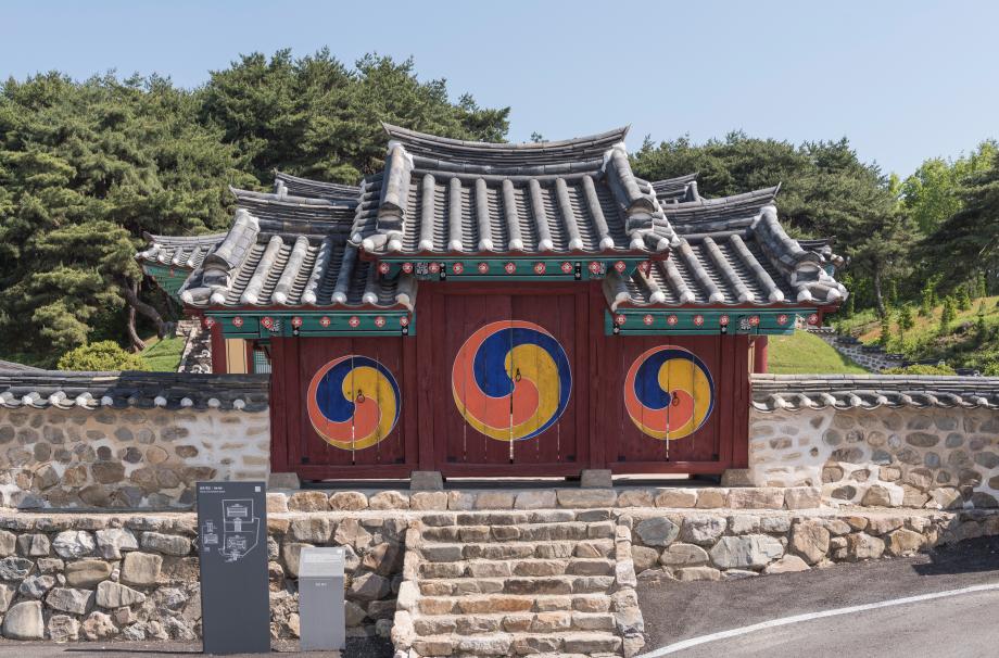 문화재대관