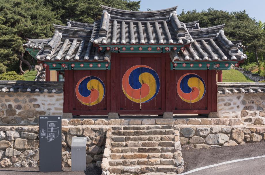 문화재대관