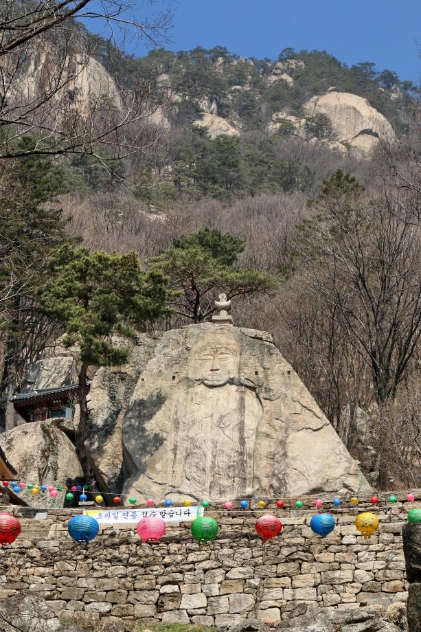 문화재대관