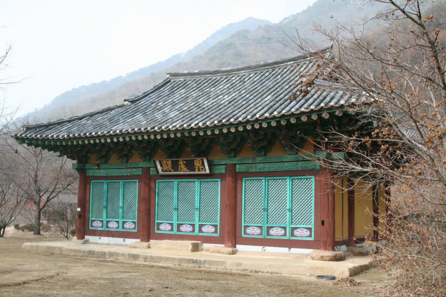 허용기준 연구