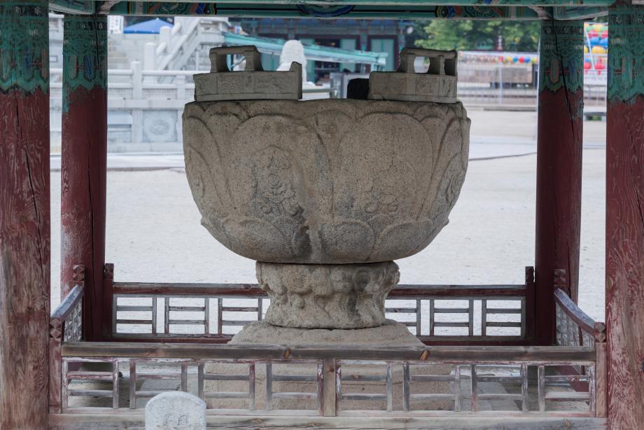 문화재대관