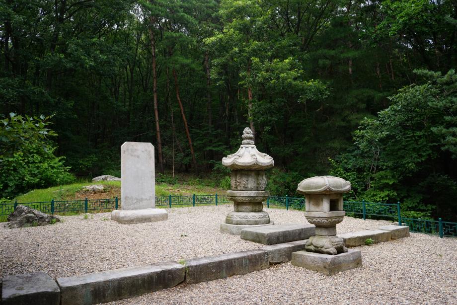 허용기준 연구