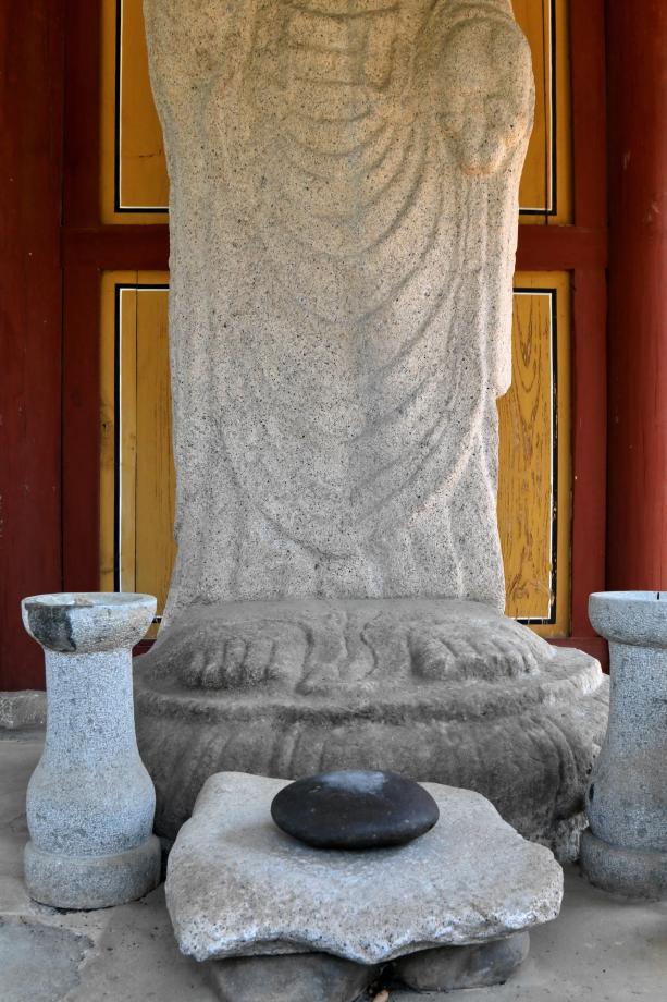 문화재대관