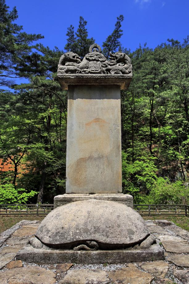 문화재대관