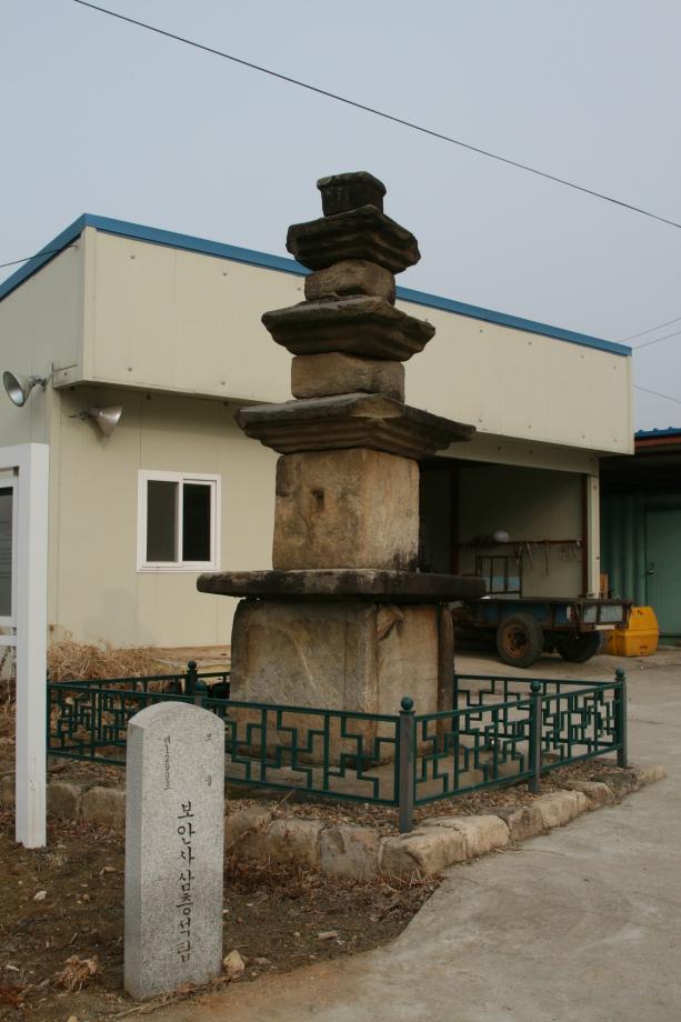 허용기준 연구