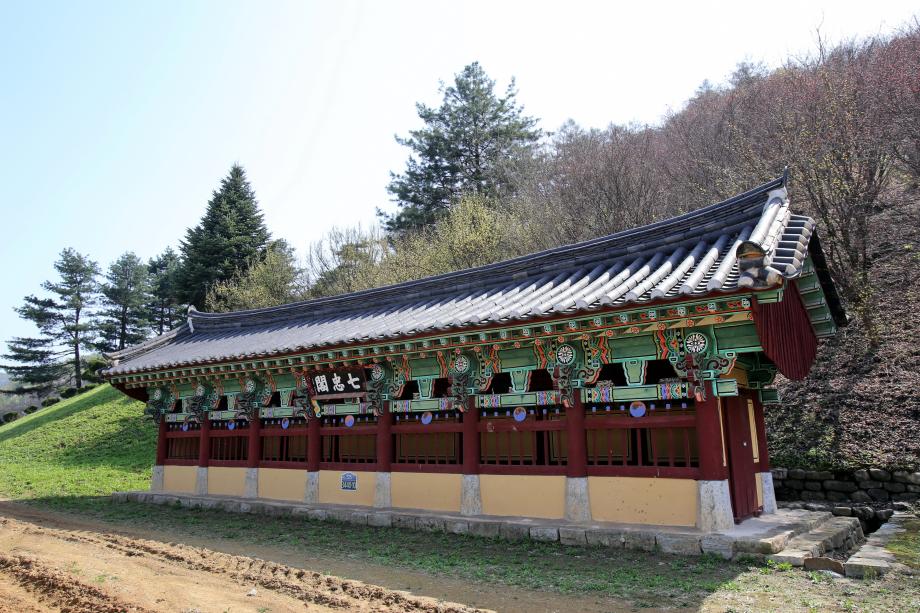 문화재대관