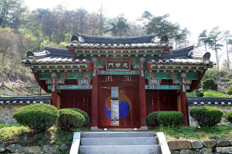 문화재대관