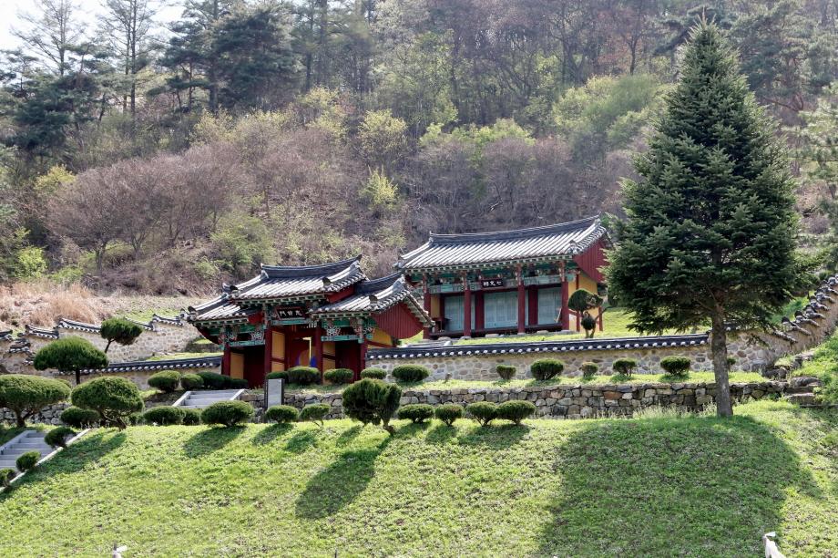문화재대관