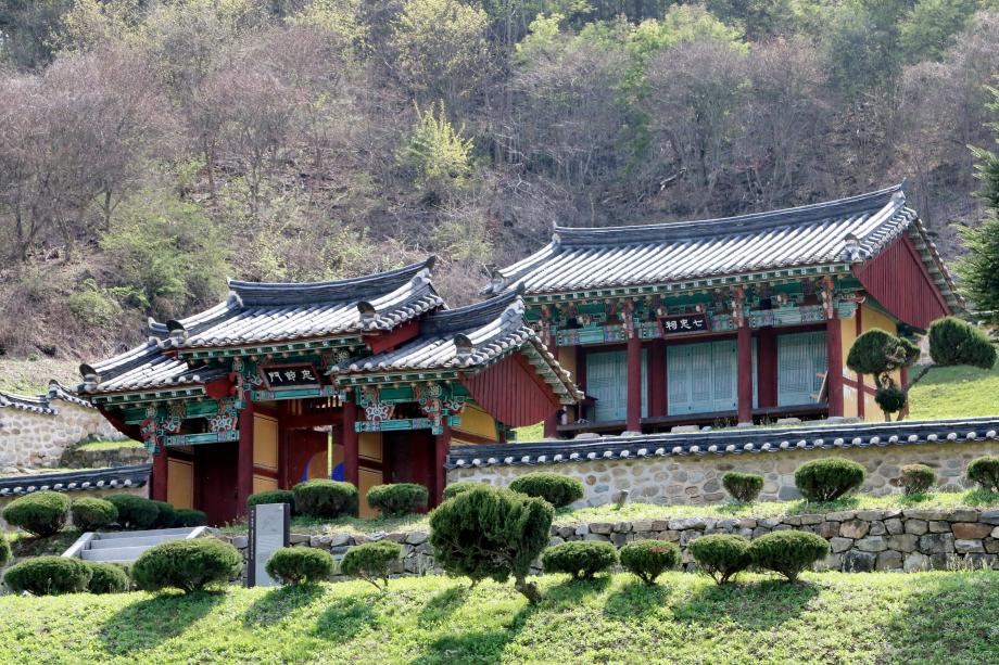 문화재대관