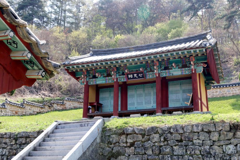 문화재대관
