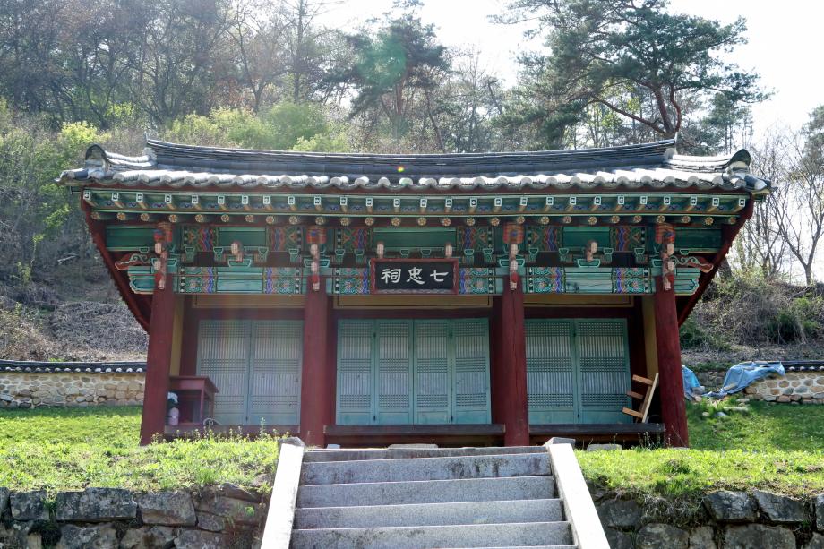 문화재대관
