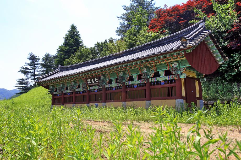 문화재대관