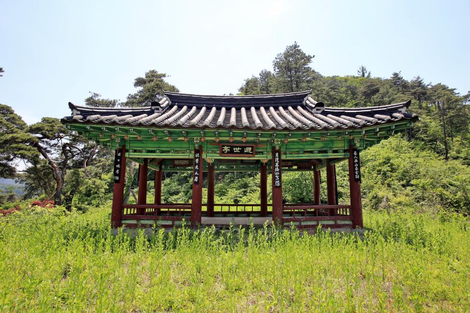 문화재대관