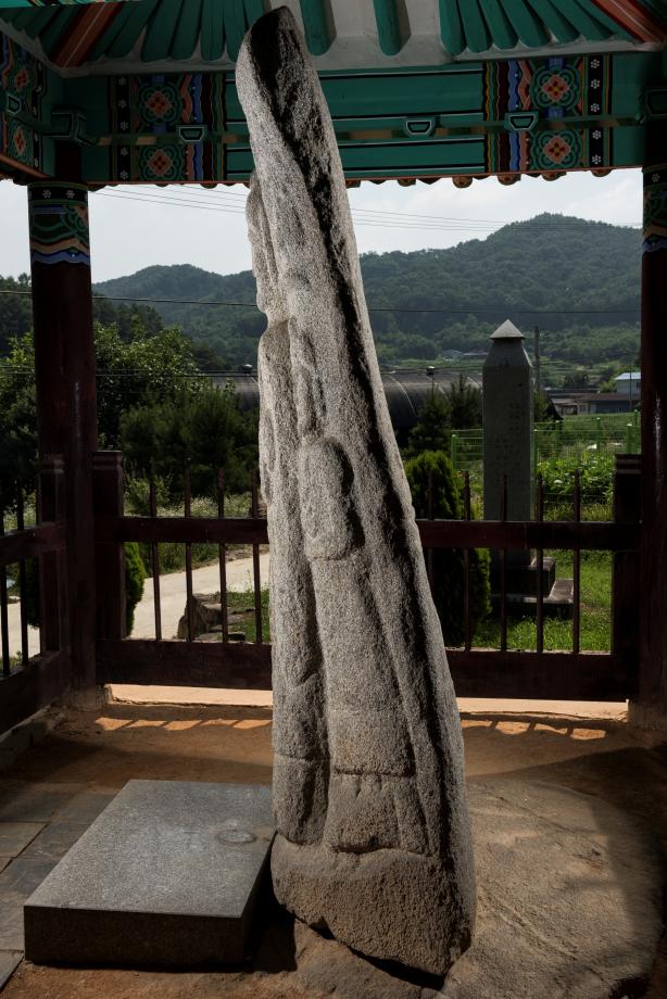 문화재대관
