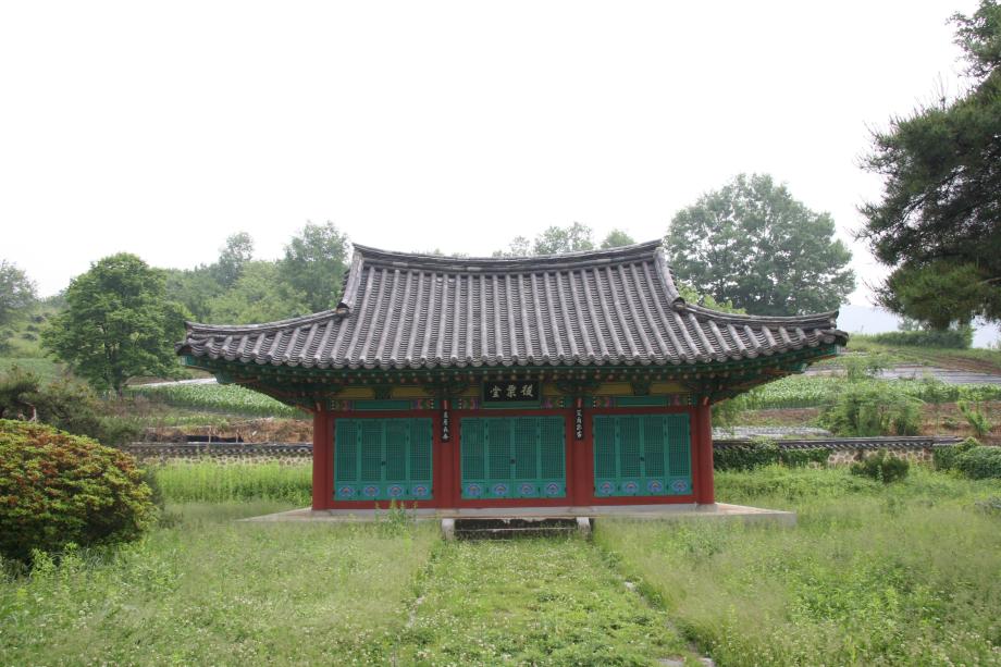 허용기준 연구