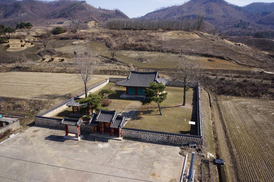 허용기준 연구