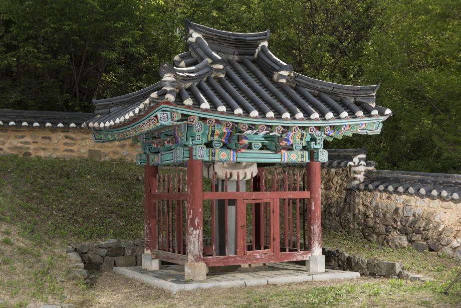문화재대관