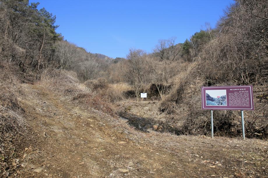 문화재대관