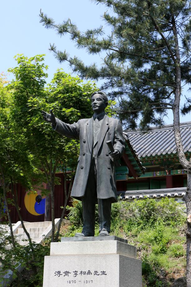 문화재대관