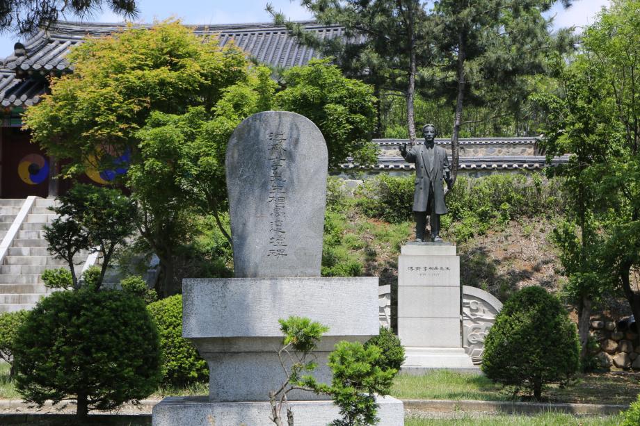 문화재대관