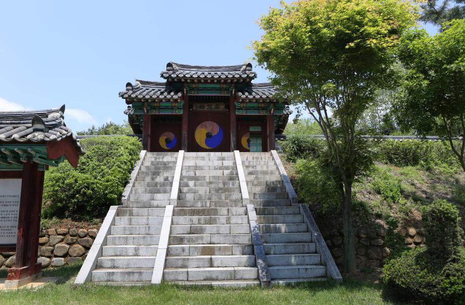 문화재대관