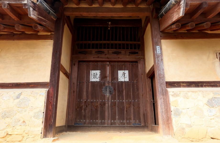 문화재대관