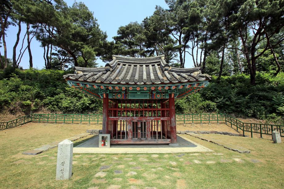 문화재대관