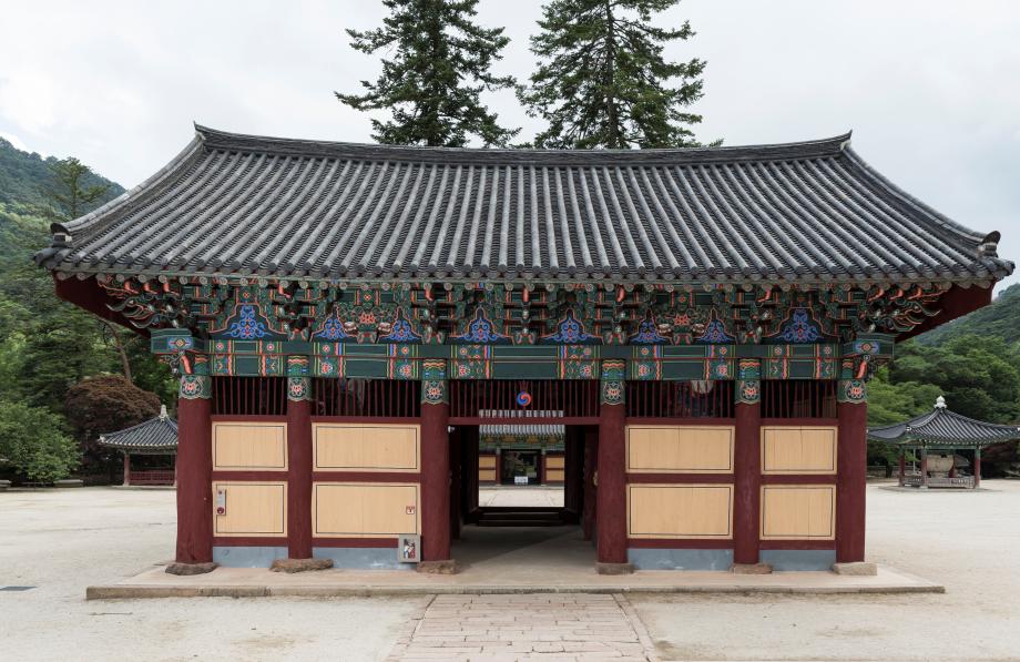 문화재대관