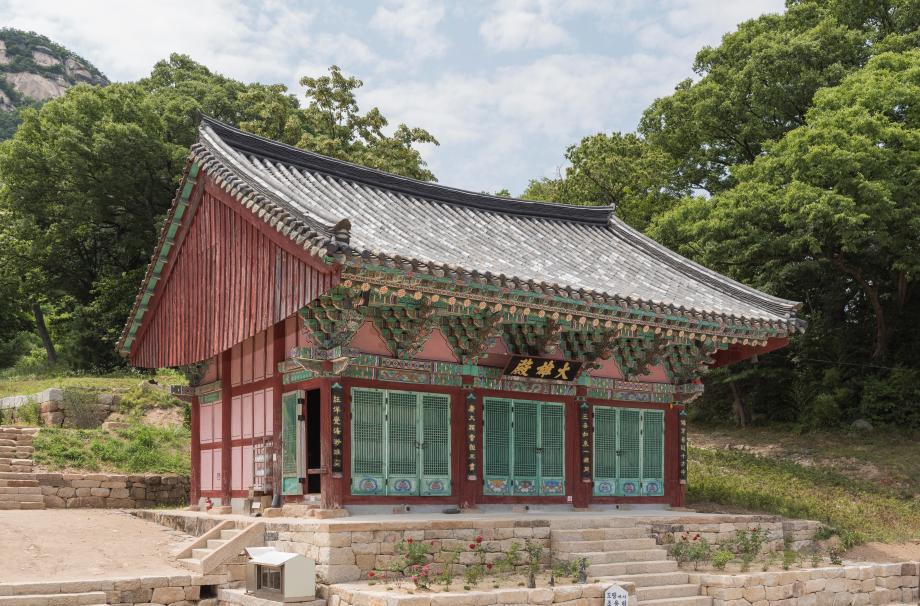 문화재대관