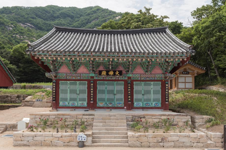 문화재대관