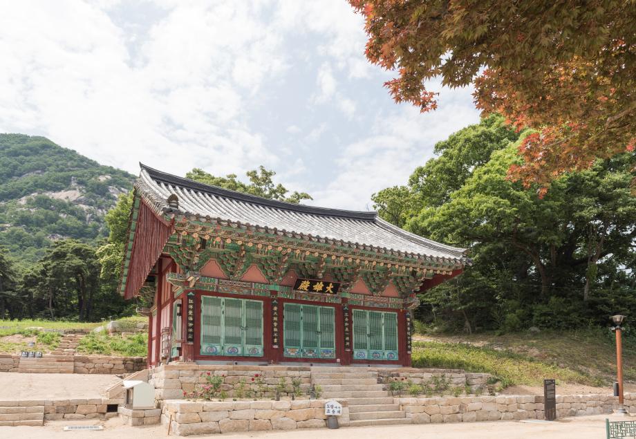 문화재대관