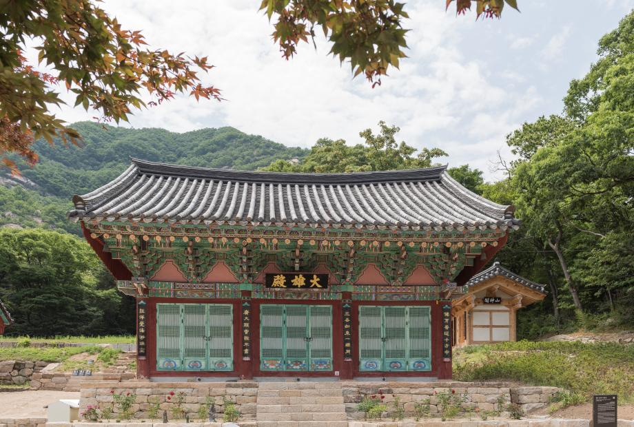 문화재대관