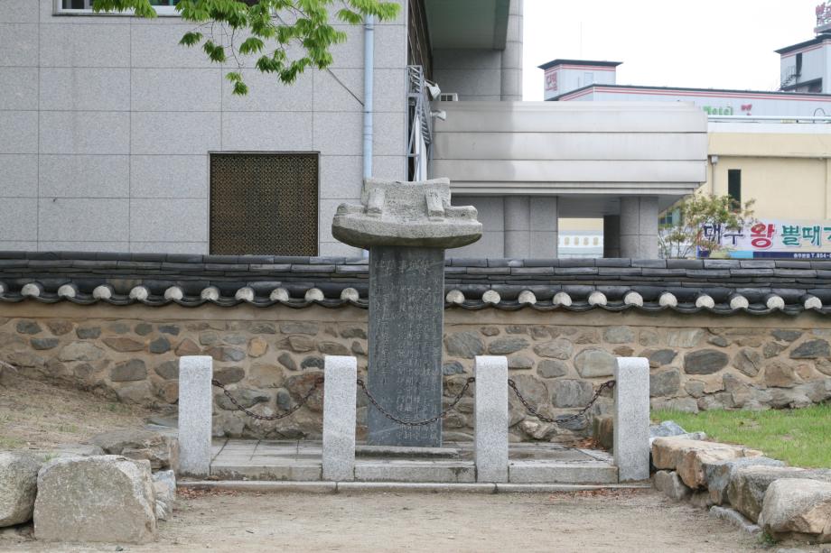 허용기준 연구