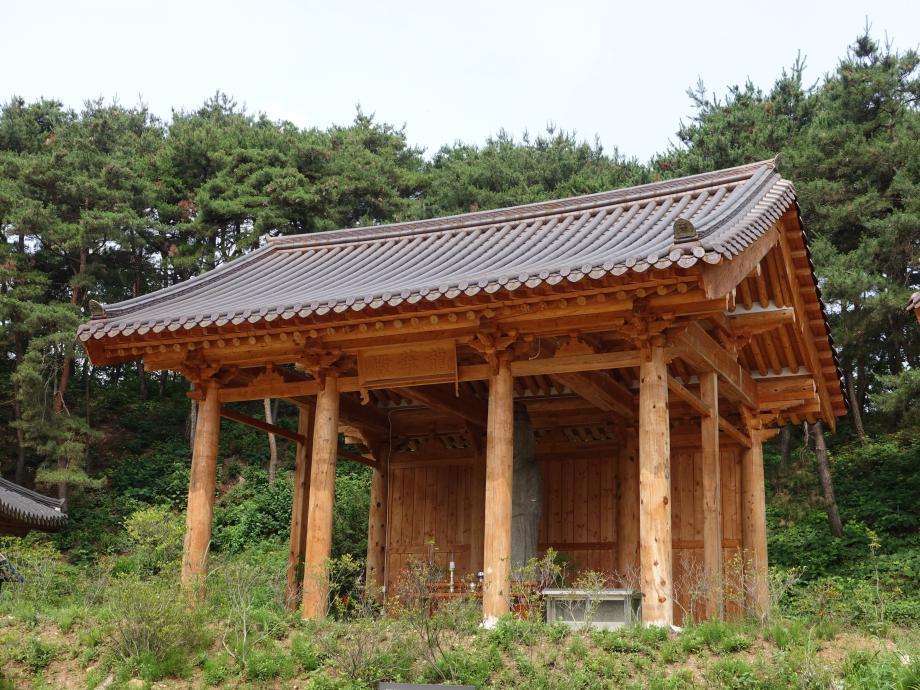 허용기준 연구