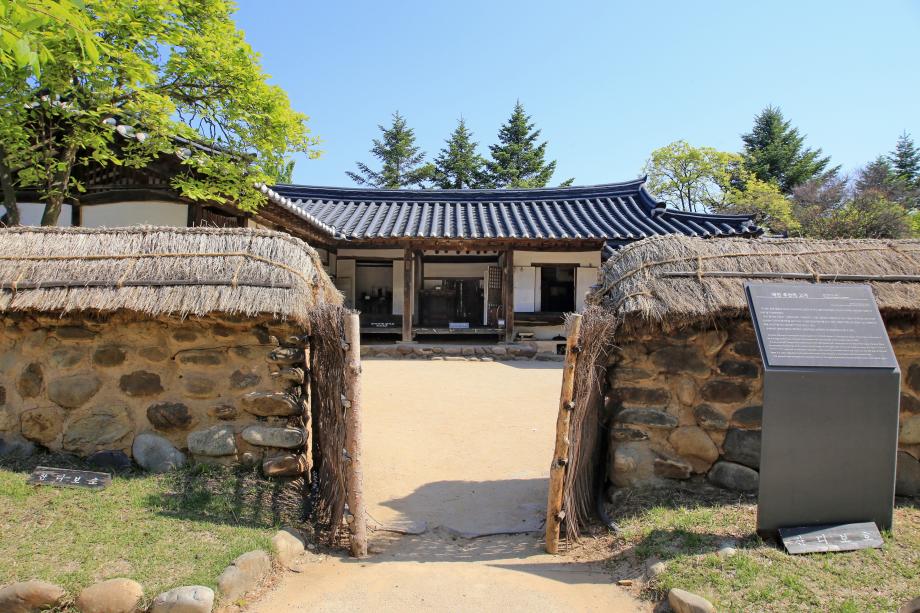 문화재대관