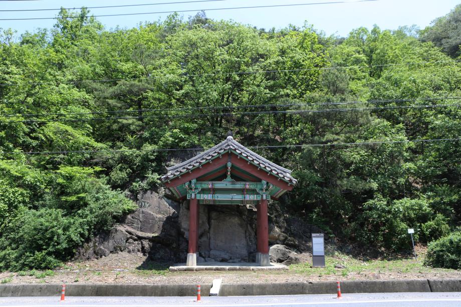 문화재대관