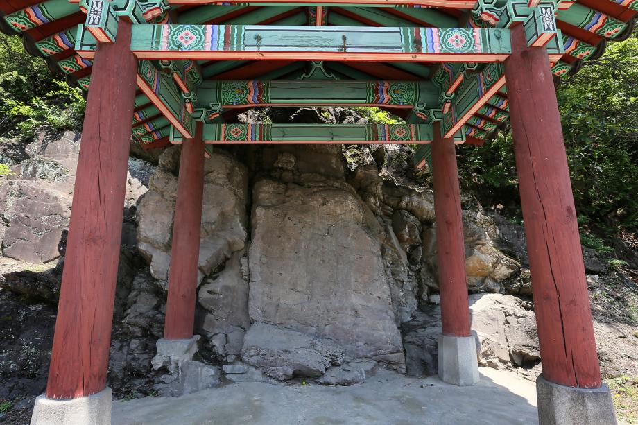 문화재대관