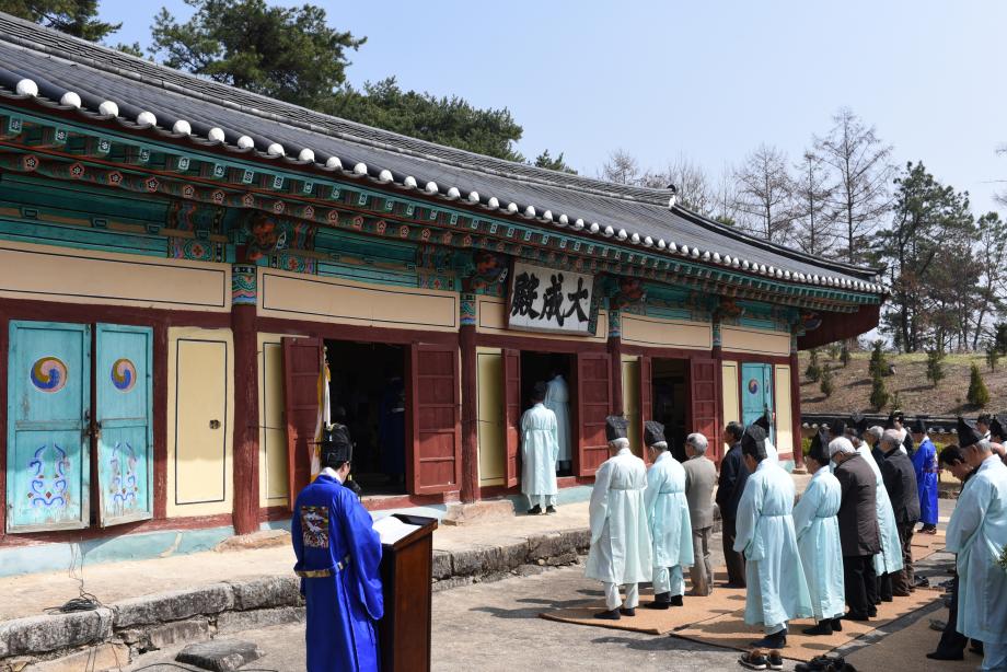 문화재대관