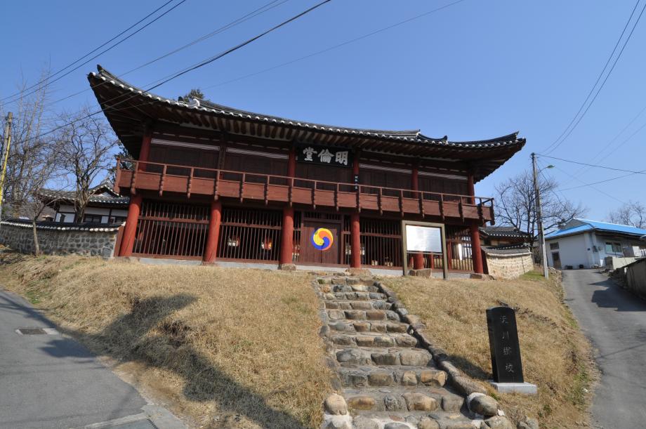 허용기준 연구