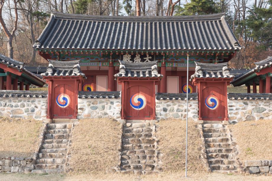 문화재대관