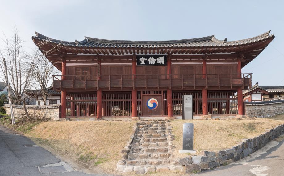 문화재대관