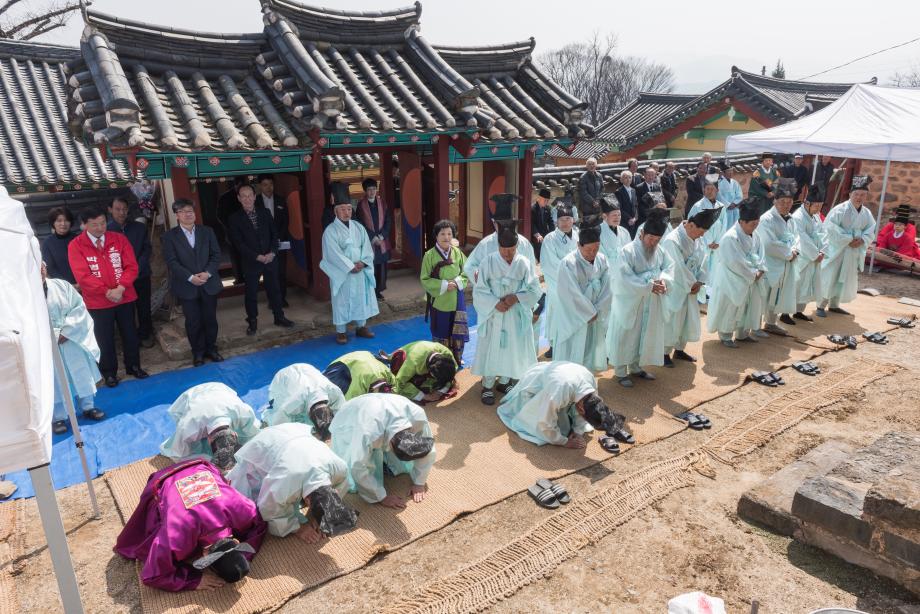 문화재대관