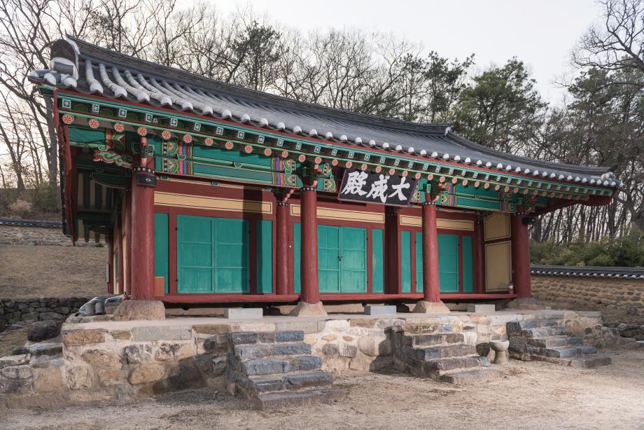 문화재대관